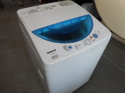 ナショナル全自動洗濯機（６㎏）