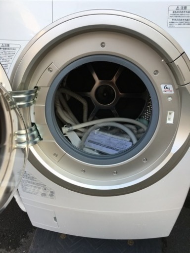 TOSHIBA  ドラム式洗濯乾燥機  9kg/6kg【2014年製】