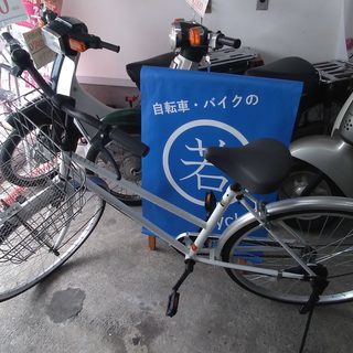 中古自転車】お手頃価格の自転車多数あります大津市に3店舗若林