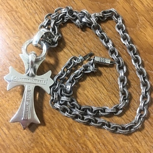 クロムハーツ CHクロス スモールwithベイル&ペーパーチェーン 18inch
