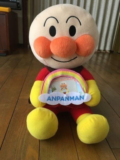 ビックサイズ！アンパンマンのぬいぐるみの写真入れ
