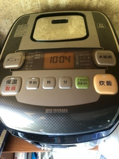 5.5合銘柄炊き炊飯器