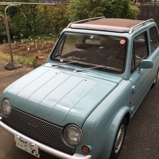 【受付終了しました】沢山のお問い合わせありがとうございます。日産パオ