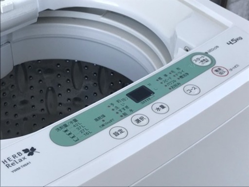 美品！ハーブリラックス 洗濯機 4.5kg◇2014年製◇YWM-T45A1風乾燥◇JW-0021★