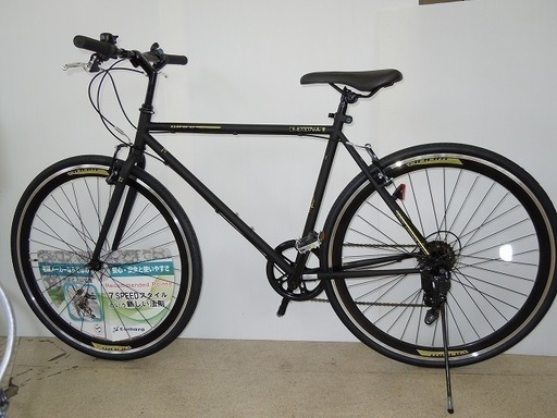 新品未使用 クロスバイク 700C 7段ギア②　売ります！