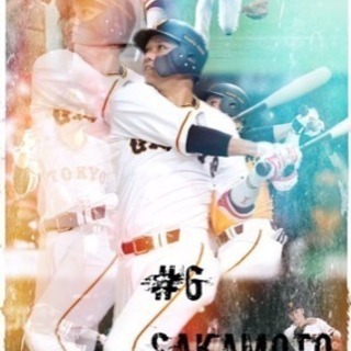 野球観戦仲間！首都圏 − 東京都