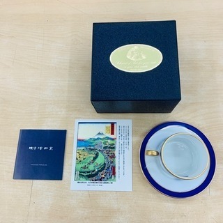 コーヒーカップ&ソーサー 横浜増田窯 在庫2点あります。
