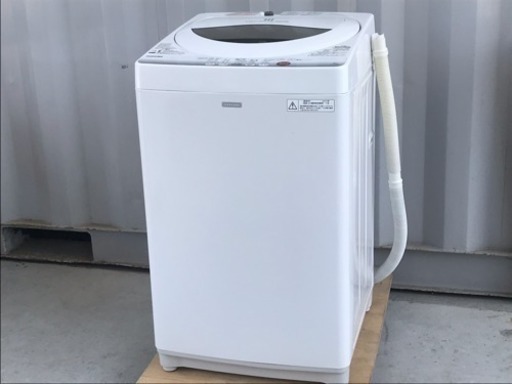 美品！東芝 洗濯機 5kg◇2015年製◇AW-5GC2◇風乾燥◇JW-0023