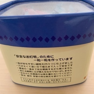 カラーローソクの画像