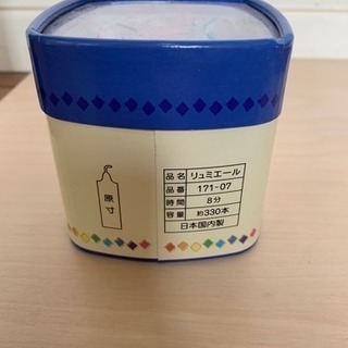 カラーローソクの画像