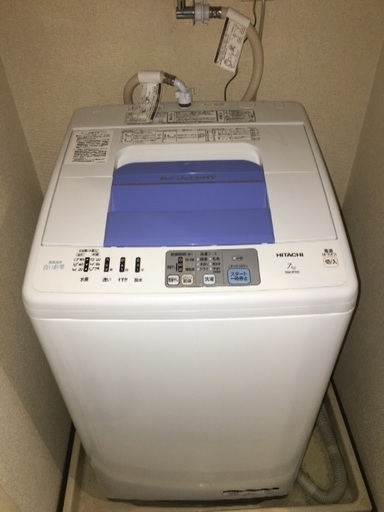 HITACHIの洗濯機 5/31までに引き取り希望