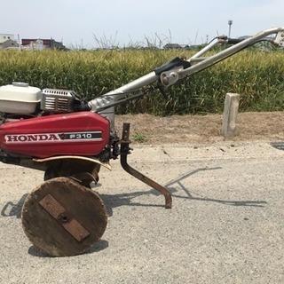HONDA 耕運機 パンチF310 管理機