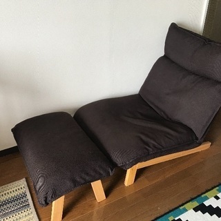 無印良品　ハイバックリクライニングソファ & オットマン