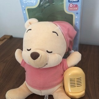 ベビープーいっしょにねんね