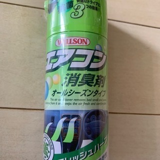 カーエアコン専用消臭剤 ウイルソン