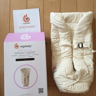 Ergobaby  エルゴベビー インファントインサートⅡ パフォーマンスの画像