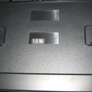 ｶｼｵ　電子ピアノ　PX-160  2018年製　新品同様　椅子、ペダル付きの画像