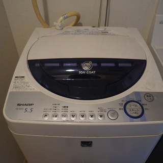 配達可能☆SHARP  ES-55E3-KB 5.5kg☆