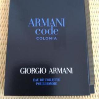 【新品】YSL, Giorgio Armani, Azzaro香水サンプルの画像