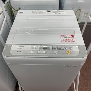 Panasonic  洗濯機  NA-F５０B11