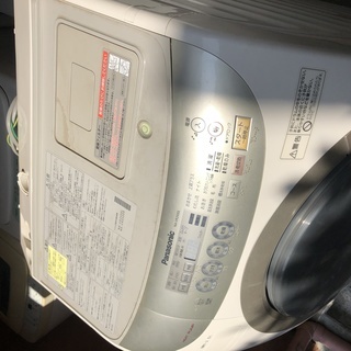 ドラム式洗濯機　ジャンクション品