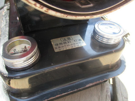 SHIZUOKA・ホットガン 30R／暖房器具・道具