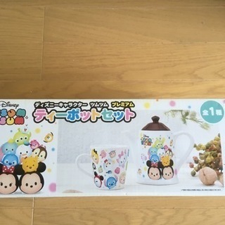 未開封 ディズニーツムツム ティーポットセット 陶器製