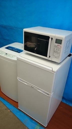 只今、商談中！！　ハイアール　JR-N91K 　2ドア冷蔵庫・JW-K42K　全自動洗濯機・JM-V16B　オーブンレンジ　3点セット　2015年製