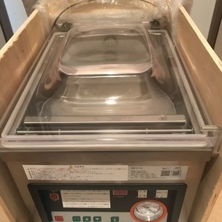 真空包装機 真空機の画像