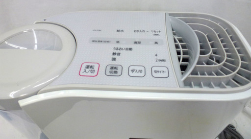 シャープ  気化式 プラズマクラスター加湿器 2.4Lタンク 2013年製 HV-C30-W
