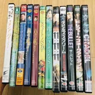 ハリーポッターなど懐かしの洋画DVD12本まとめて！