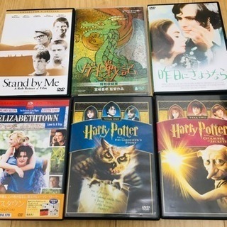 ハリーポッターなど懐かしの洋画DVD12本まとめて！の画像