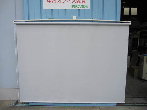 ロールスクリーン　タチカワ製ラルクシリーズ　W2300H1800