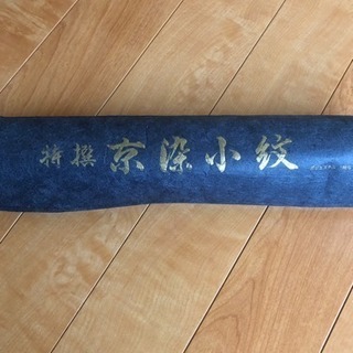 反物 小紋着物の画像