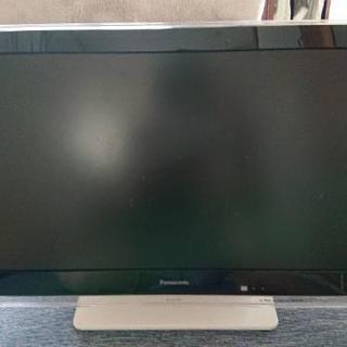 ポータブルテレビジャンク品