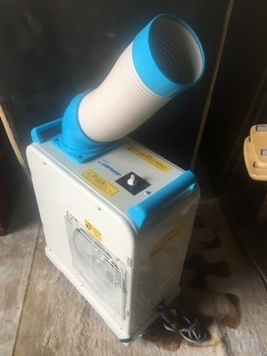 ★☆ 値下げしました！ミニスポットクーラー SAC-1800 ナカトミ 2012年製