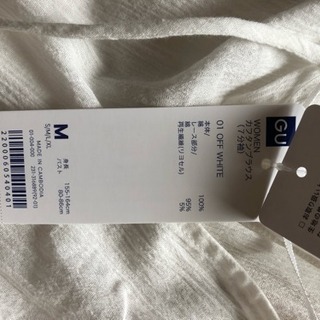 新品 タグ付き GU カブタンブラウス M