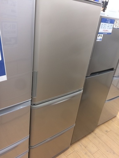 お買得！1年動作保証付の2018年製SHARP 3ドア冷蔵庫