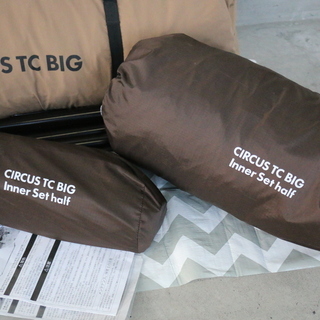 テンマク　サーカスtc big　状態良好　tent-Mark　DESIGNS　アウトドア　キャンプ　テントの画像