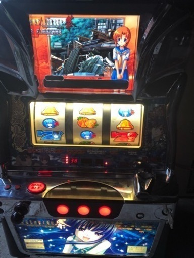 オーイズミ ひぐらしのなく頃に祭 実機 不要機付き スロット