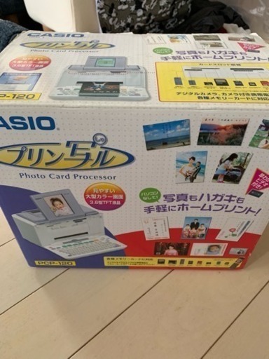 CASIO カシオ プリン写ル
