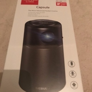 本日限定！美品✨NEBULA プロジェクター本体 ブラック NEBULA プロジェクター 本体 黒