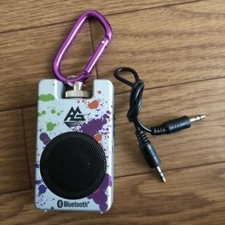 お取り引き中 ACTIVEGEAR Bluetoothスピーカー 