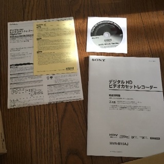 HDVカセットレコーダーの画像