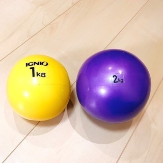 トレーニング ボール
