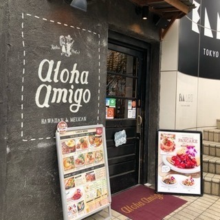 【池袋】ウクレレ生徒募集 の画像
