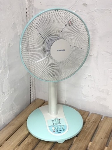 ユアサプライム 扇風機 YT-300E（BL）