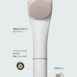 税込定価17,280円！ミラブルよりピュアブルの方が良い理由⭐シ...