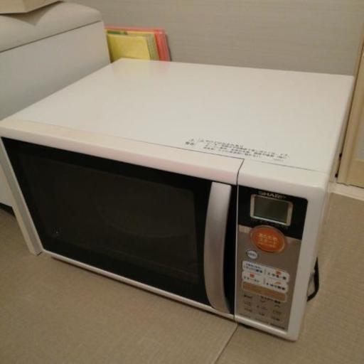 （引取先決定済み）電子レンジオーブンレンジ
