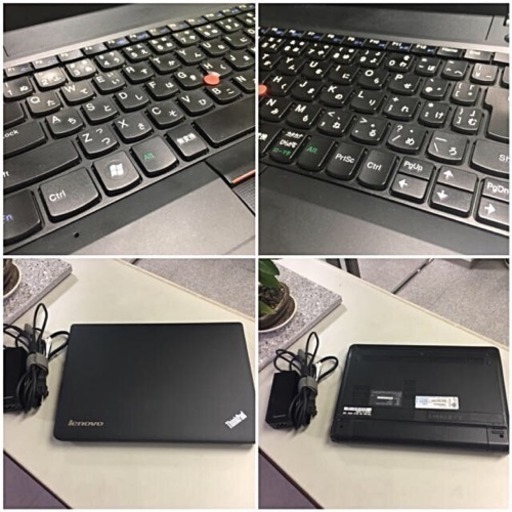 Lenovo】モバイルノートPC 【公式通販】